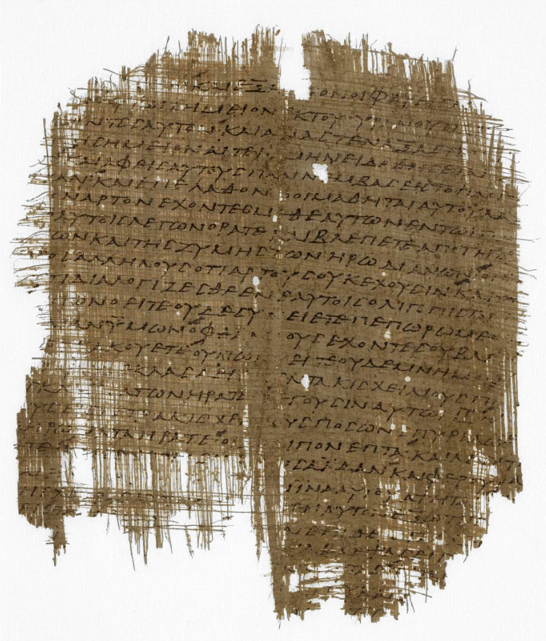 manuscrit-extrait-marc